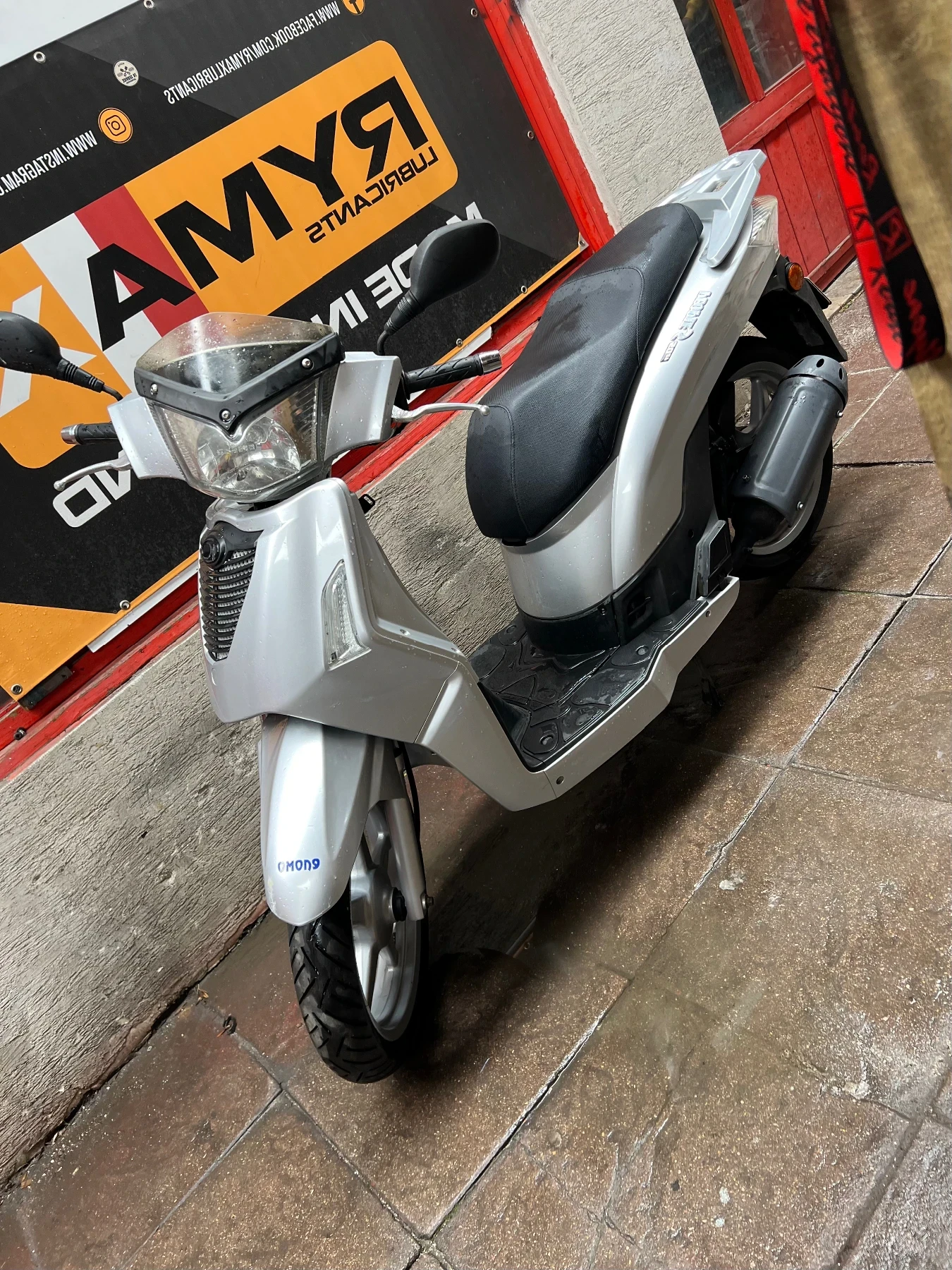 Kymco People S 50 2T - изображение 3