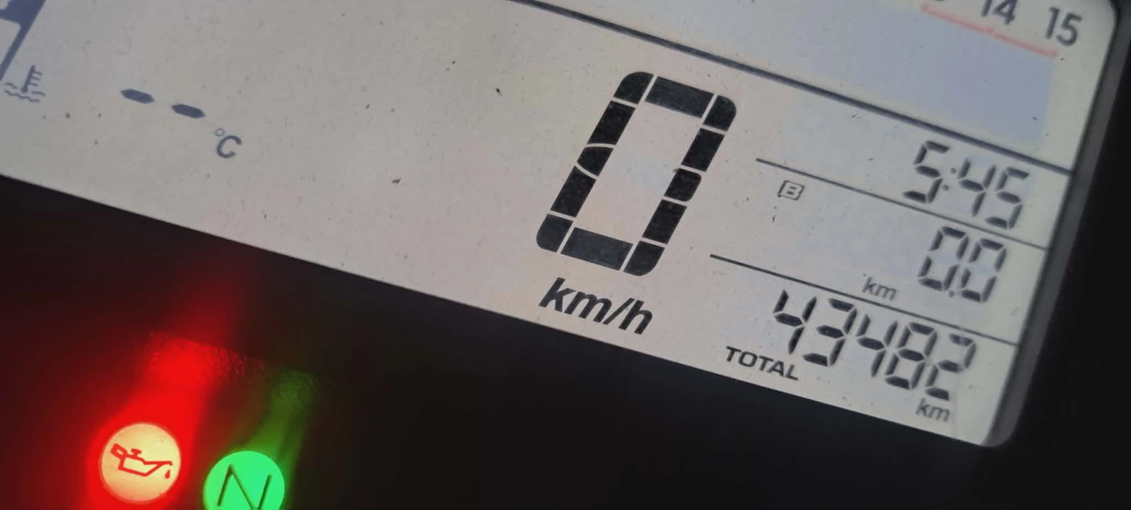 Honda Cbr 1000 | Mobile.bg � ����������� 17