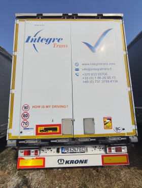 Полуремарке Krone Profi Liner SD, снимка 8