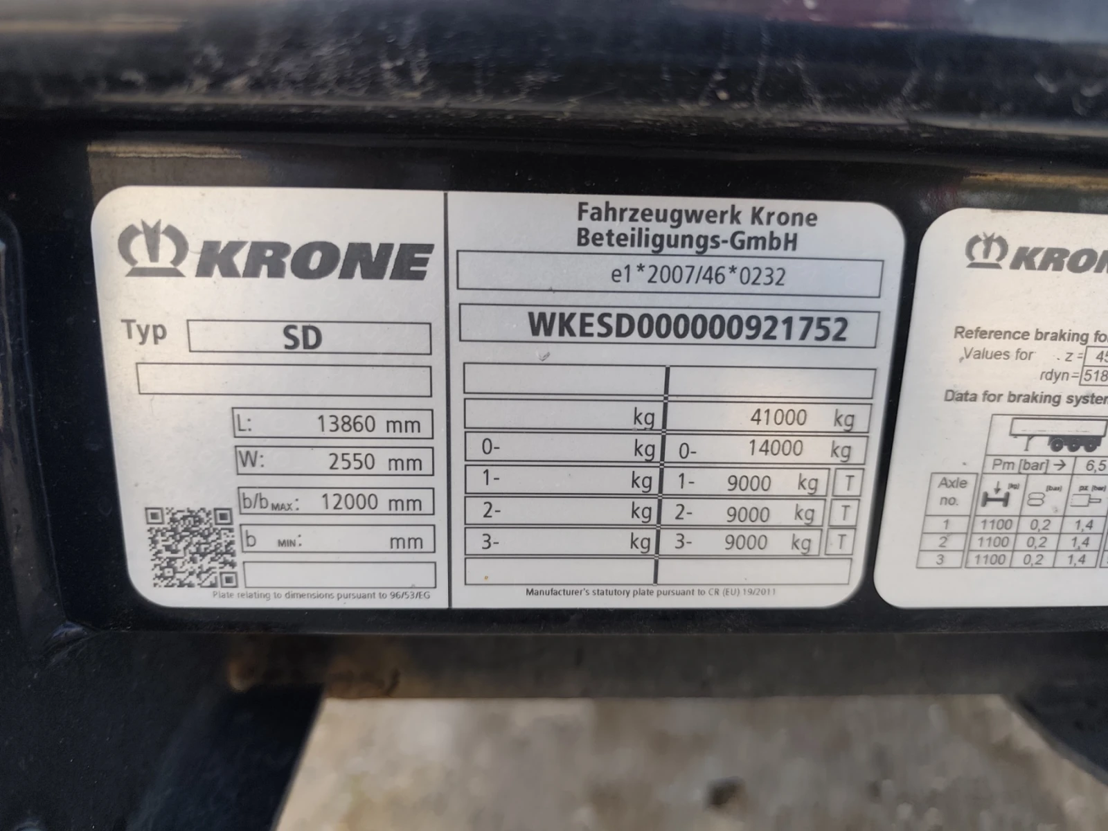 Полуремарке Krone Profi Liner SD, снимка 14 - Ремаркета - 55109478