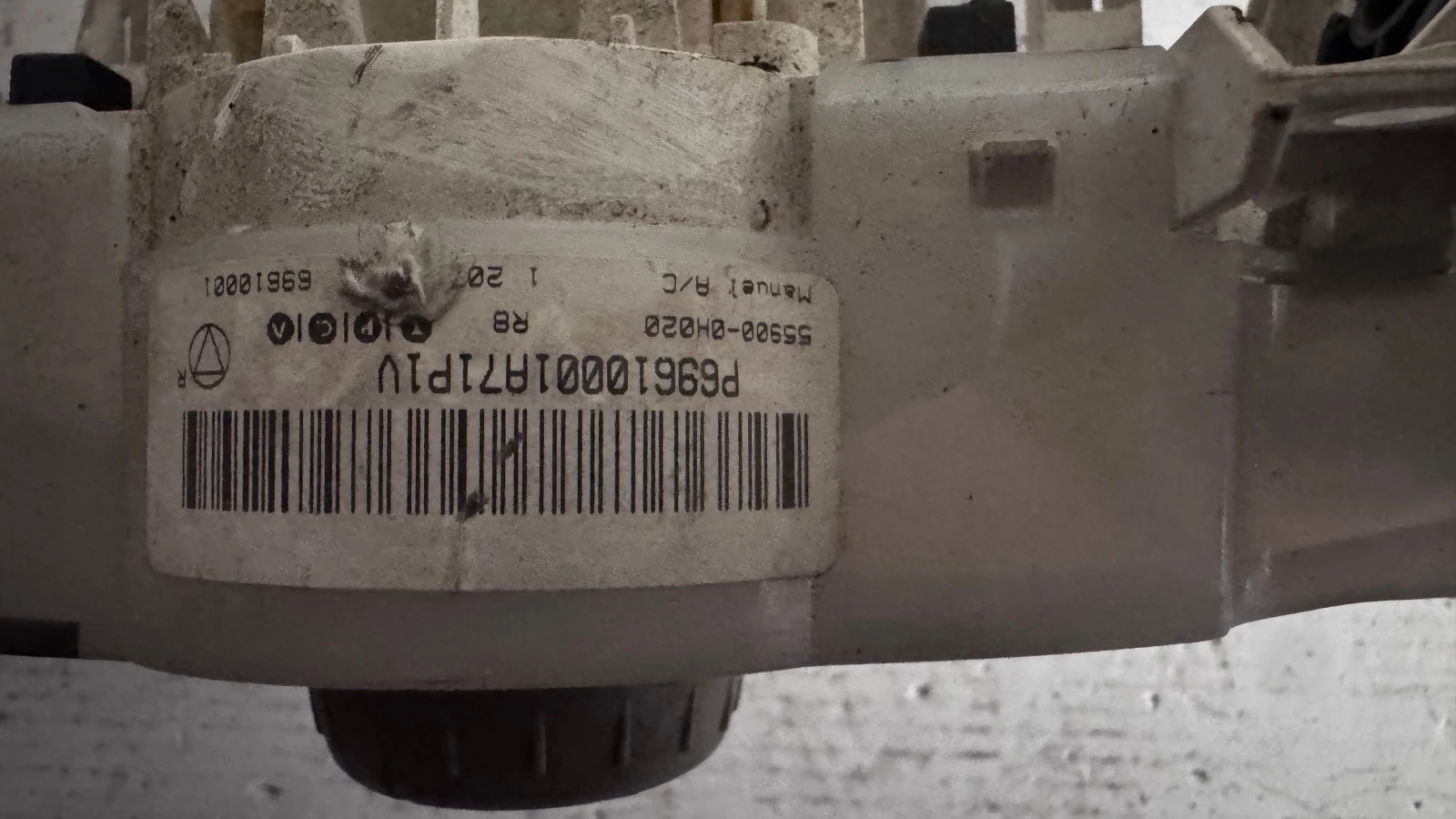 ���������� ���� / ����� / ����� �a Peugeot 107 - 55900-0H020 / P69610001A71P1V | Mobile.bg � ����������� 2