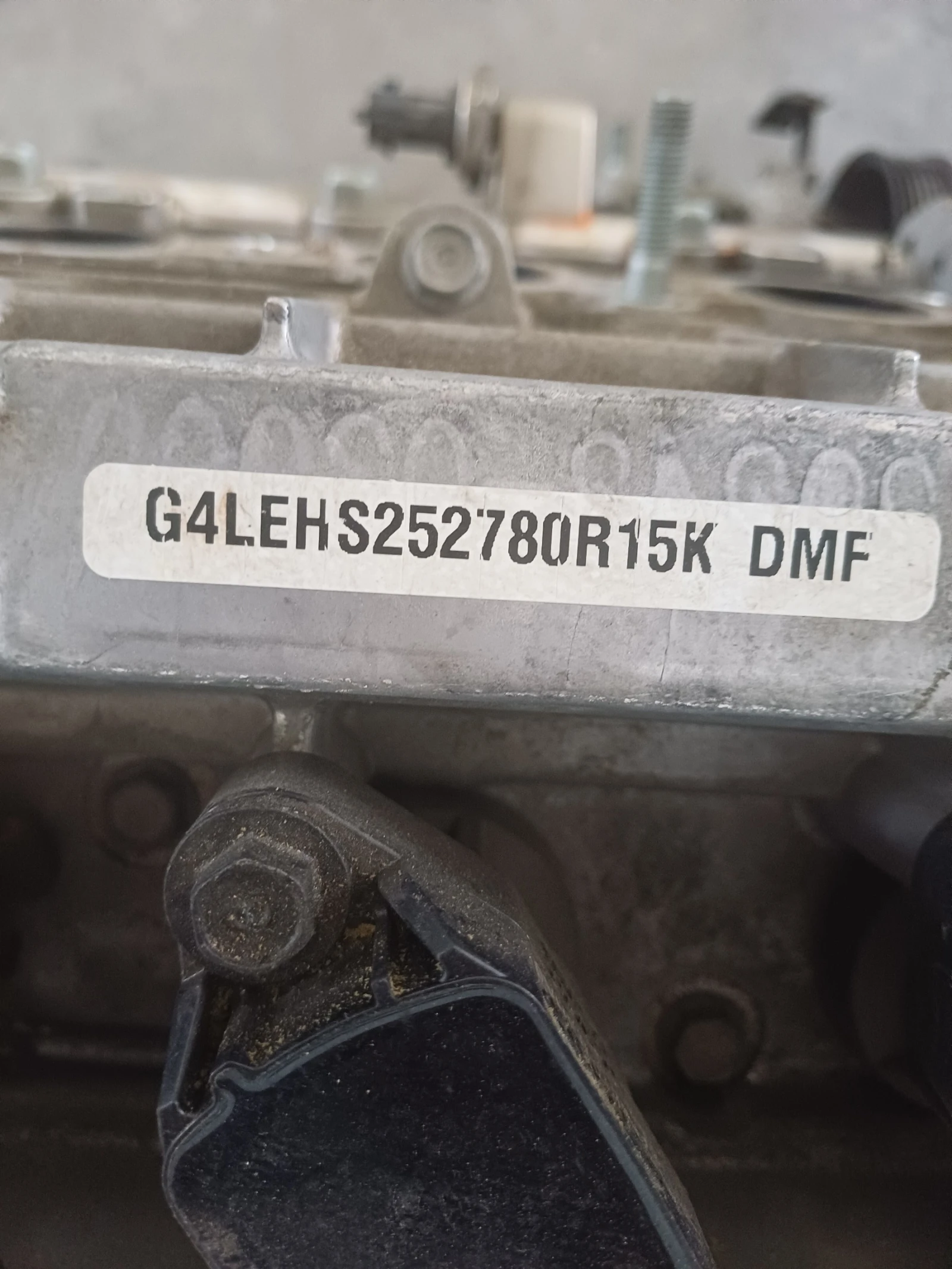 Двигател kia&hyundai 1.6 G4LE- 1500евро, снимка 2 - Части - 54680170