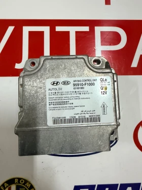 95910-F1000 Централа AIRBAG KIA SPORTAGE 2017 95910-F1000 