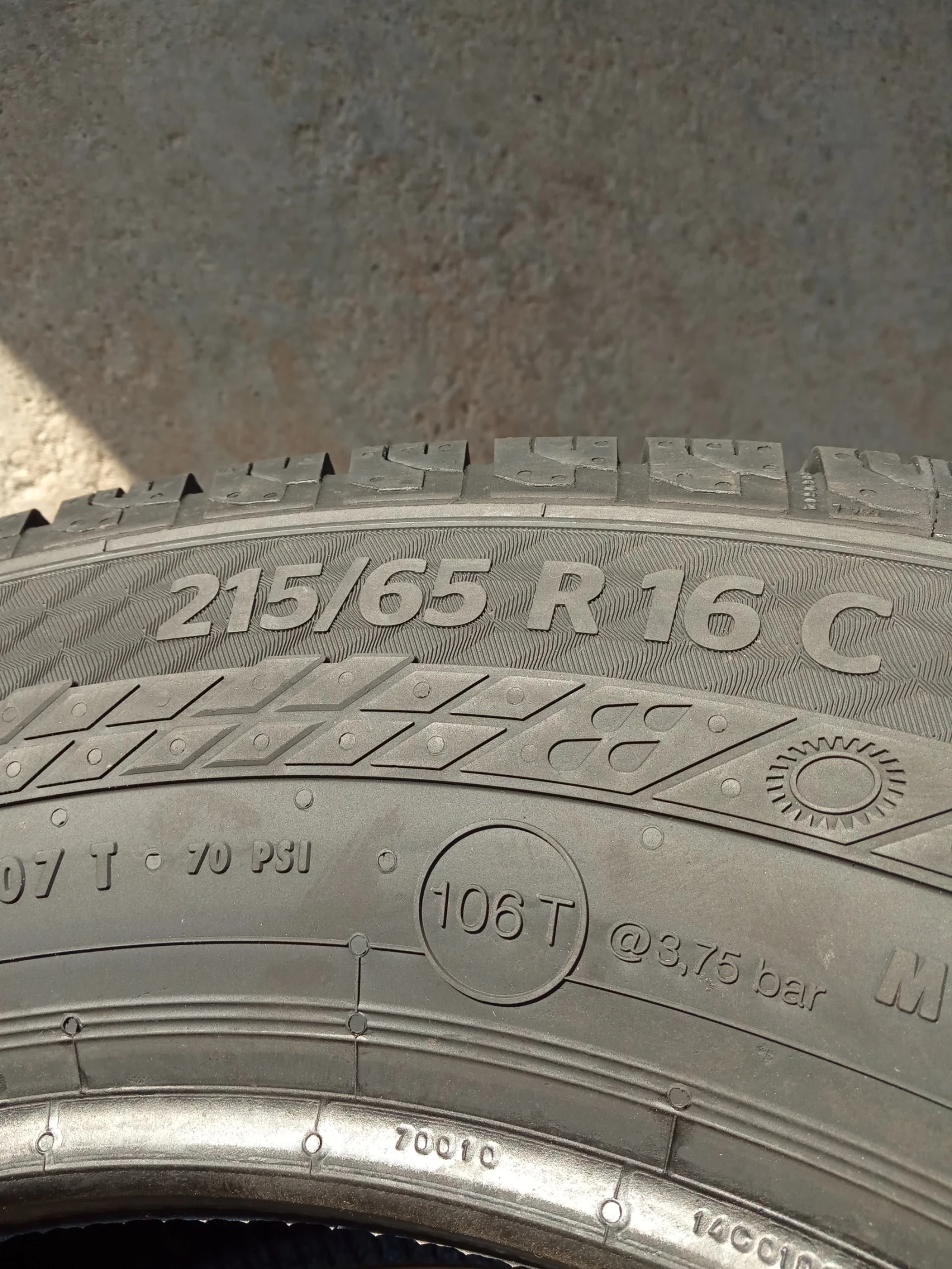  215/65R16 | Mobile.bg   8