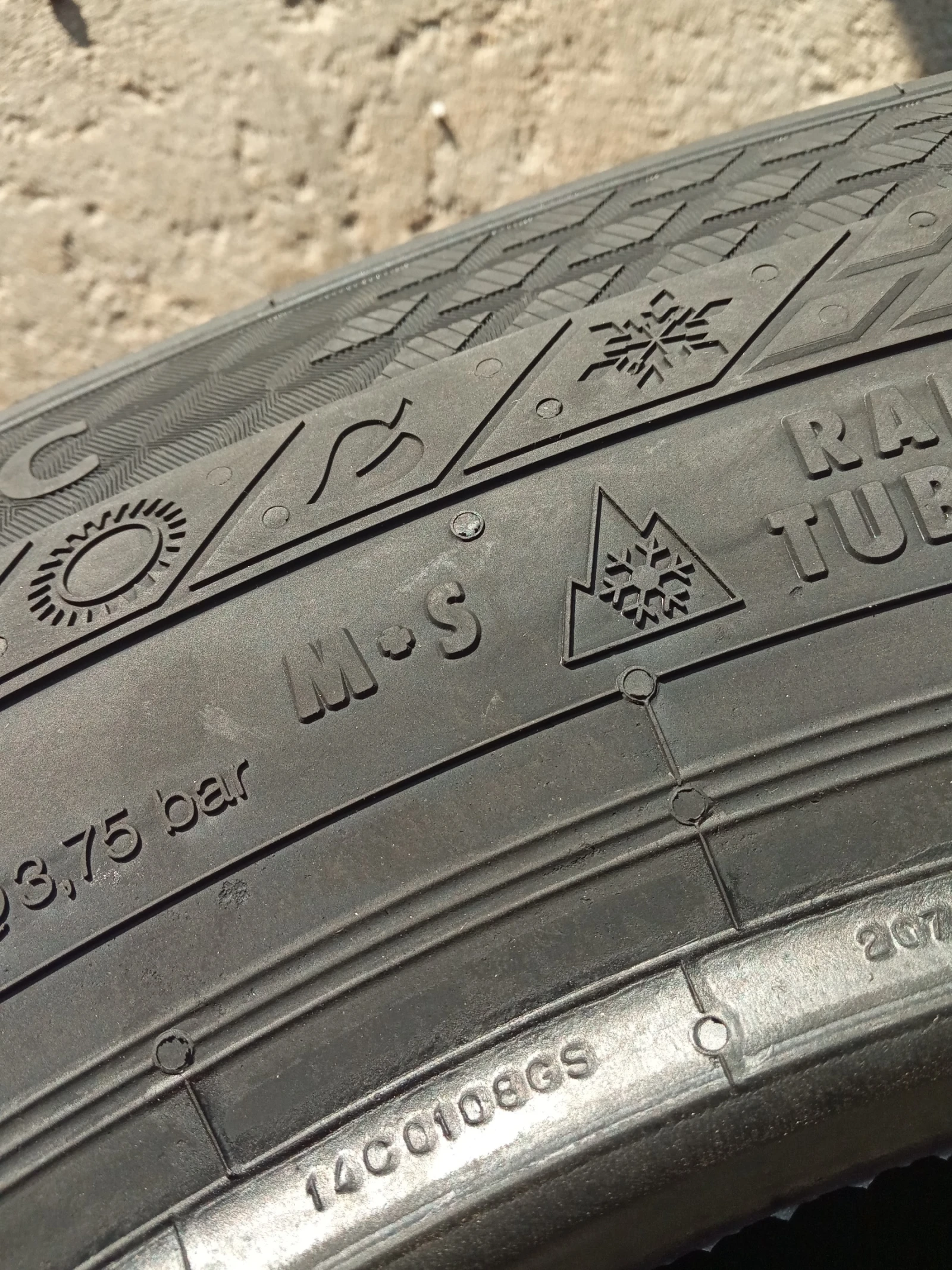  215/65R16 | Mobile.bg   11