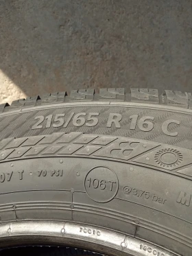 Гуми Всесезонни 215/65R16, снимка 8 - Гуми и джанти - 48962855