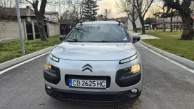 Citroen C4 Cactus 1.2 Pure Tech * Панорама * FULL * Бартер, снимка 8
