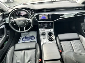 Audi A7 4.5TFSI* Quattro* 360* Matrix* Distronic, снимка 13