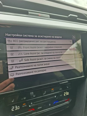 VW Arteon R Line 4 motion, снимка 10