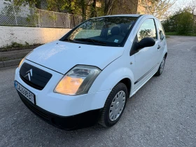 Citroen C2 1.1i, снимка 8
