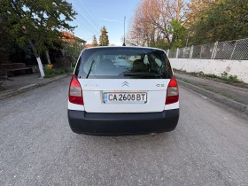 Citroen C2 1.1i, снимка 6