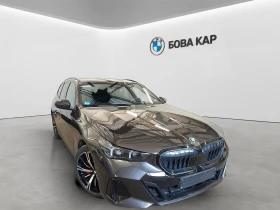 BMW 540 xDrive, снимка 8