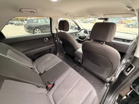 Hyundai Ioniq 5 4WD, снимка 4