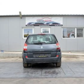 Renault Scenic 1.5 DCI | Mobile.bg    4