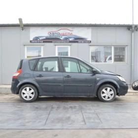 Renault Scenic 1.5 DCI | Mobile.bg    2