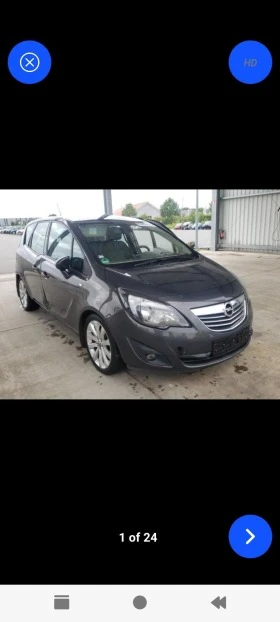 Opel Meriva 1.4T Автомат на части, снимка 1