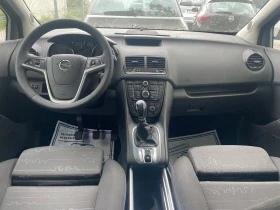 Opel Meriva 1.3CDTi, снимка 12