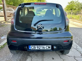 Citroen C1 1.0i-Автоматик, снимка 6