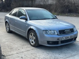 Audi A4 1.8Т бех 190 quattro , снимка 4