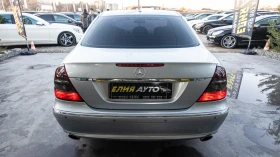 Mercedes-Benz E 280 CDI AVANGARD, снимка 6