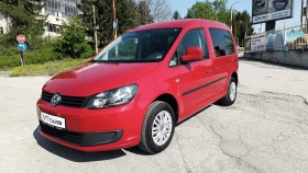 VW Caddy 1.6 TDI Life