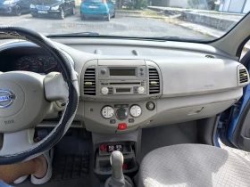 Обява за продажба на Nissan Micra 1.5dci  ~2 000 лв. - изображение 9