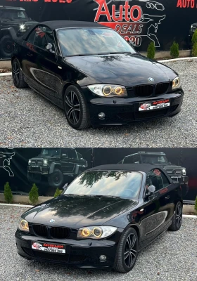 Обява за продажба на BMW 120 2.0D* BI-XENON* TOP* СОБСТВЕН ЛИЗИНГ ~10 999 лв. - изображение 3