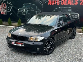 Обява за продажба на BMW 120 2.0D* BI-XENON* TOP* СОБСТВЕН ЛИЗИНГ ~10 999 лв. - изображение 1