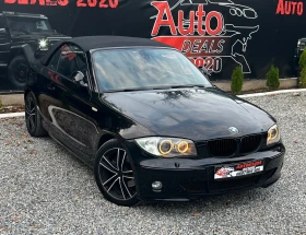 BMW 120 2.0D* BI-XENON* TOP* СОБСТВЕН ЛИЗИНГ