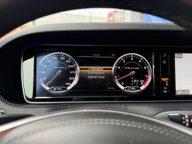 Mercedes-Benz S 63 AMG 612��* FACELIFT* ������* ���* ���� | Mobile.bg � ����� ������ 14