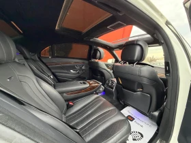 Mercedes-Benz S 63 AMG 585��* FACELIFT* ������* ���* ���� | Mobile.bg � ����� ������ 8