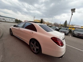 Mercedes-Benz S 63 AMG 585��* FACELIFT* ������* ���* ���� | Mobile.bg � ����� ������ 7