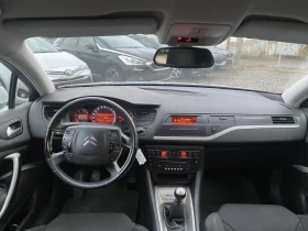 Citroen C5 2.0 TDi, 163hp - 8300 лв. / 4243.72 € - 98795357 9