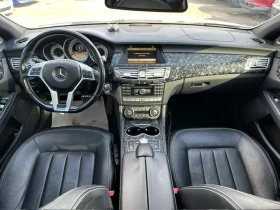 Mercedes-Benz CLS 55 !4-MATIC!* AMG* АвтоКредит* Цена до БГ*  - 33999 лв. / 17383.41 € - 50507994 8