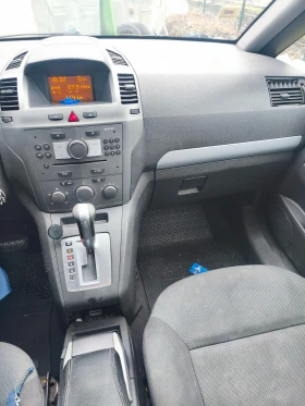 Opel Zafira, снимка 2 — Bazar.bg Opel Zafira, снимка 2