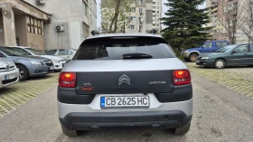 Citroen C4 Cactus 1.2 Pure Tech * Панорама * FULL * Бартер - 6600 € / 12908.48 лв. - 80105893 5