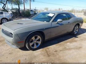 Dodge Challenger Sxt - 12500 € / 24447.88 лв. - 99761360 2