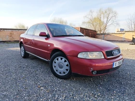Audi A4 - 2000 € / 3911.66 лв. - 64016927 2