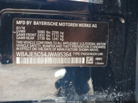 BMW 540 * B58*  | Auto.bg — изображение 9