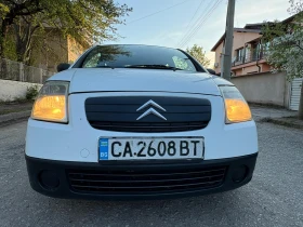 ����� �� �������� �� Citroen C2 1.1i