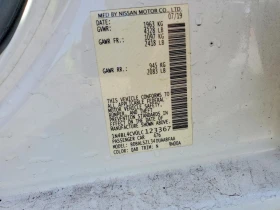 Nissan Altima 2.5l 2.5 Sr | Mobile.bg � ����� ������ 12