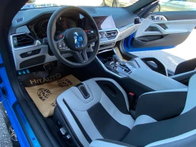 BMW M4 Akrapovic M performance | Auto.bg — изображение 10