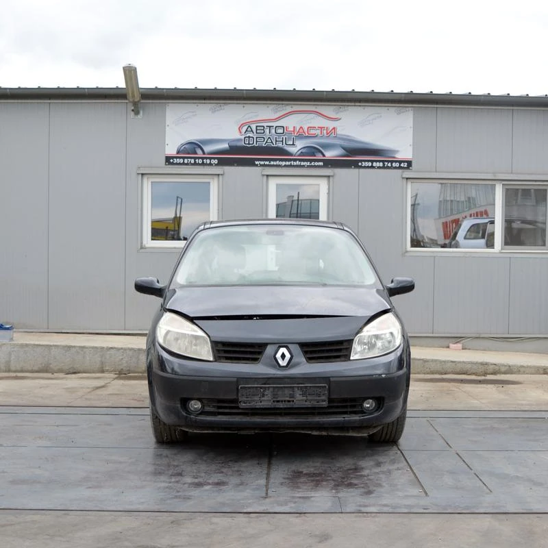 Renault Scenic 1.5 DCI, снимка 1 - Автомобили и джипове - 36800852