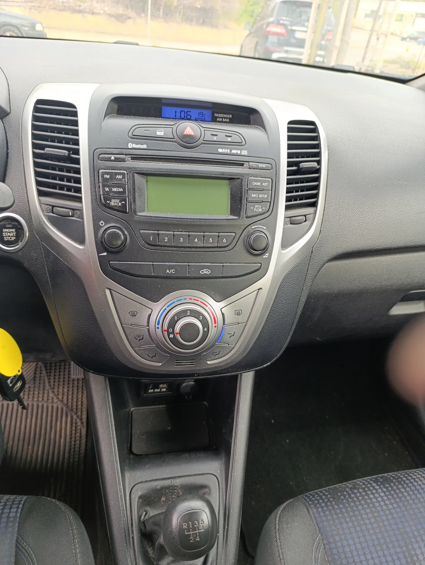 Hyundai Ix20 | Mobile.bg — изображение 15