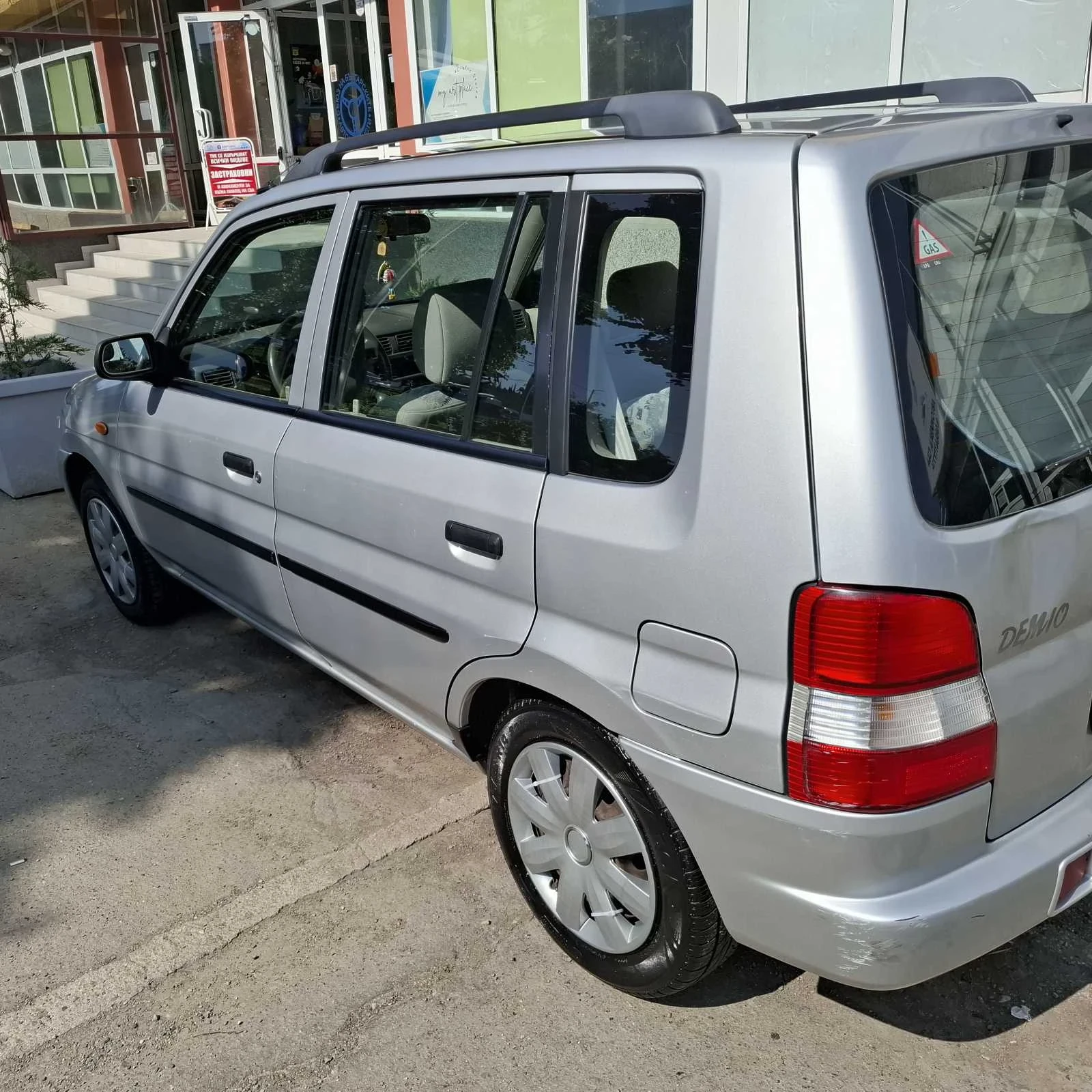 Mazda Demio 1.3 - изображение 3