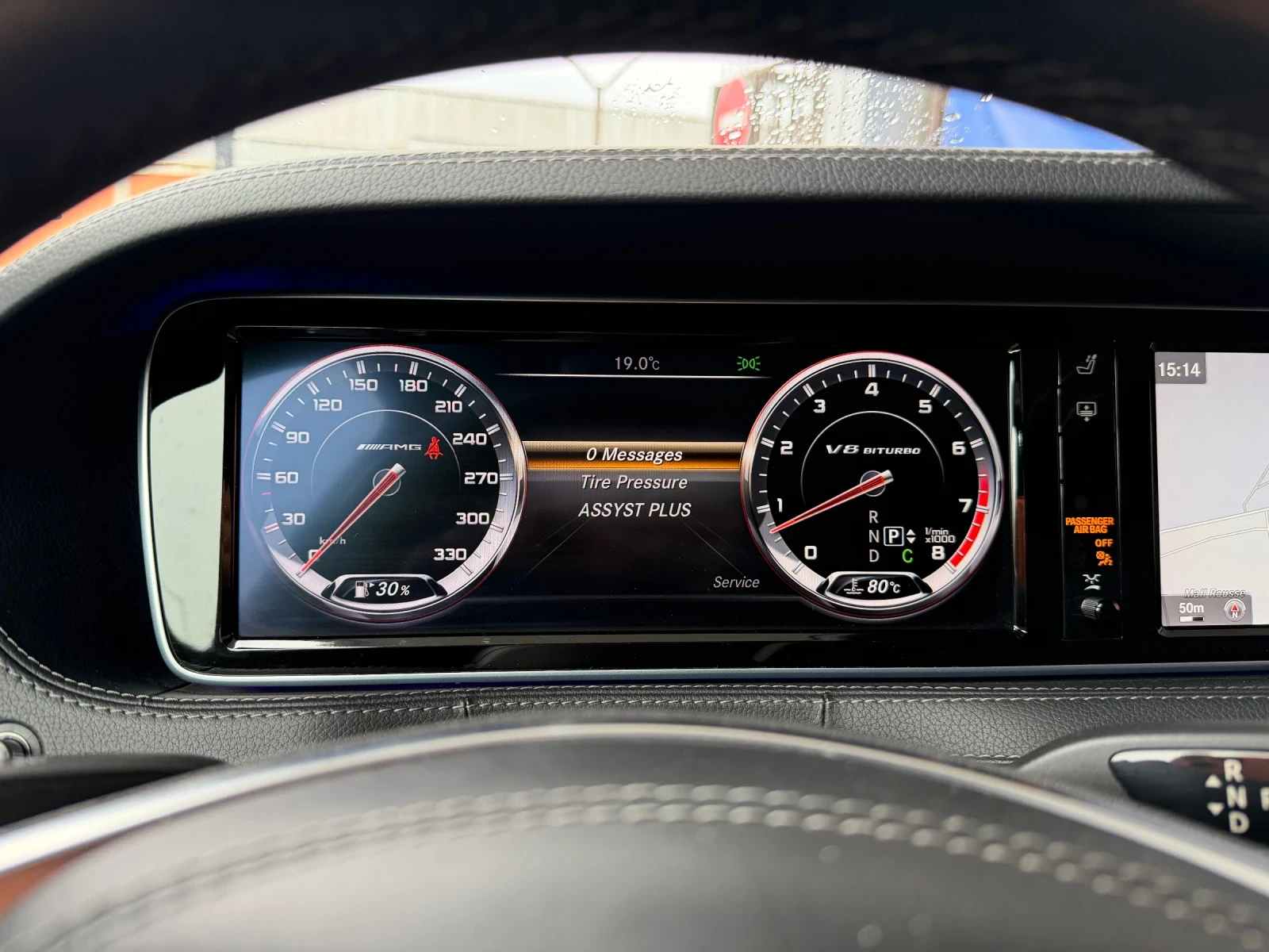 Mercedes-Benz S 63 AMG 612кс* FACELIFT* БАРТЕР* ШОК* ЦЕНА, снимка 14 - Автомобили и джипове - 52042931