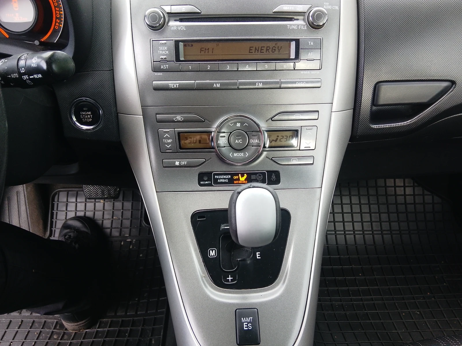 Toyota Auris 1.6--KEYLESS--- | Mobile.bg   11