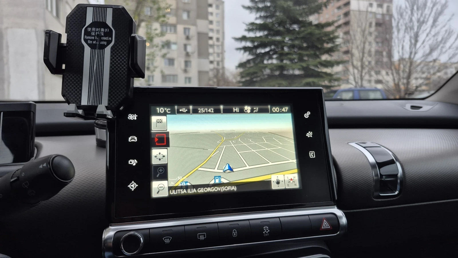 Citroen C4 Cactus 1.2 Pure Tech * �������� * FULL * ������ | Mobile.bg � ����������� 14