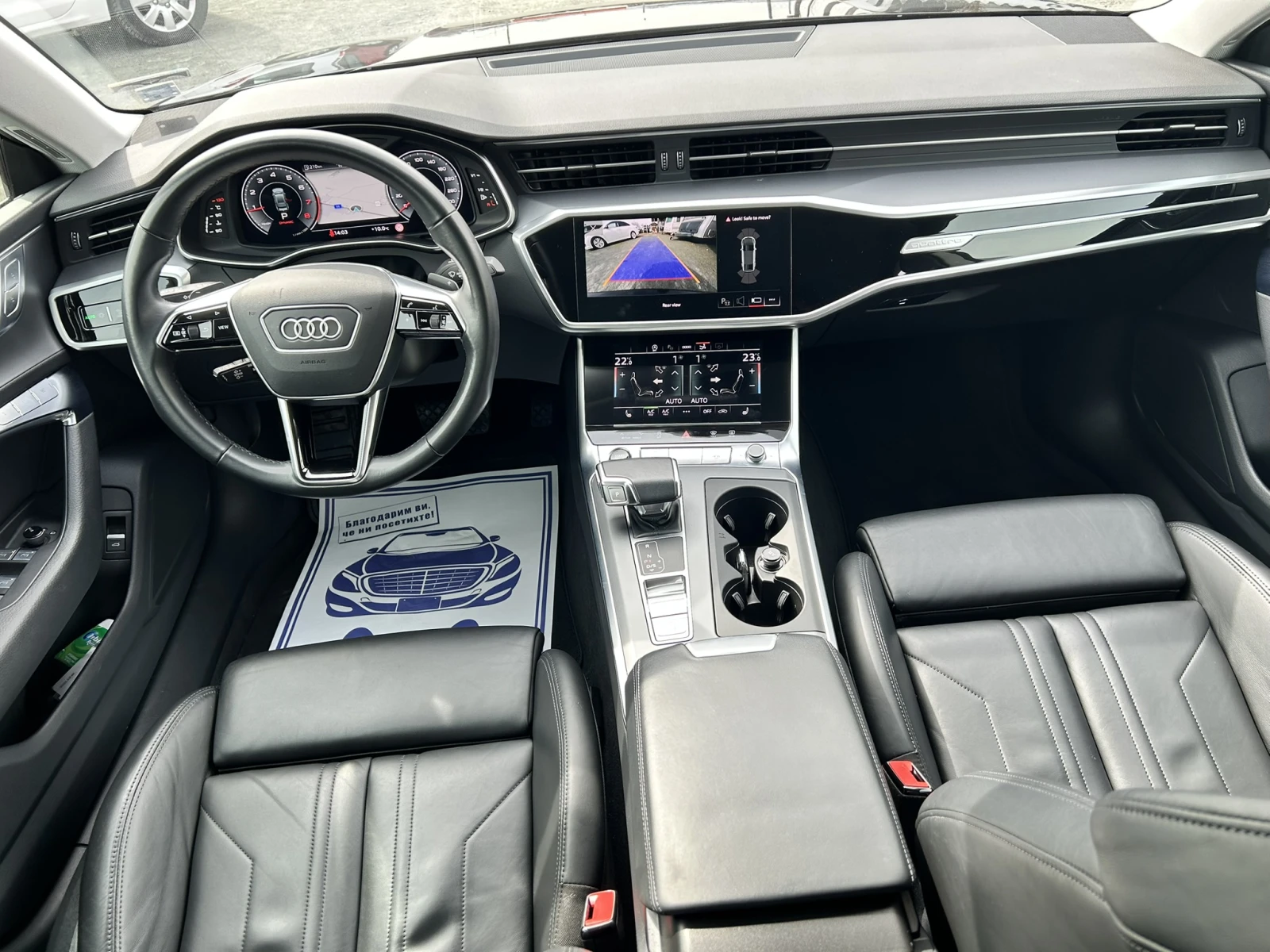 Audi A7 4.5TFSI* Quattro* 360* Matrix* Distronic, снимка 13 - Автомобили и джипове - 54028783