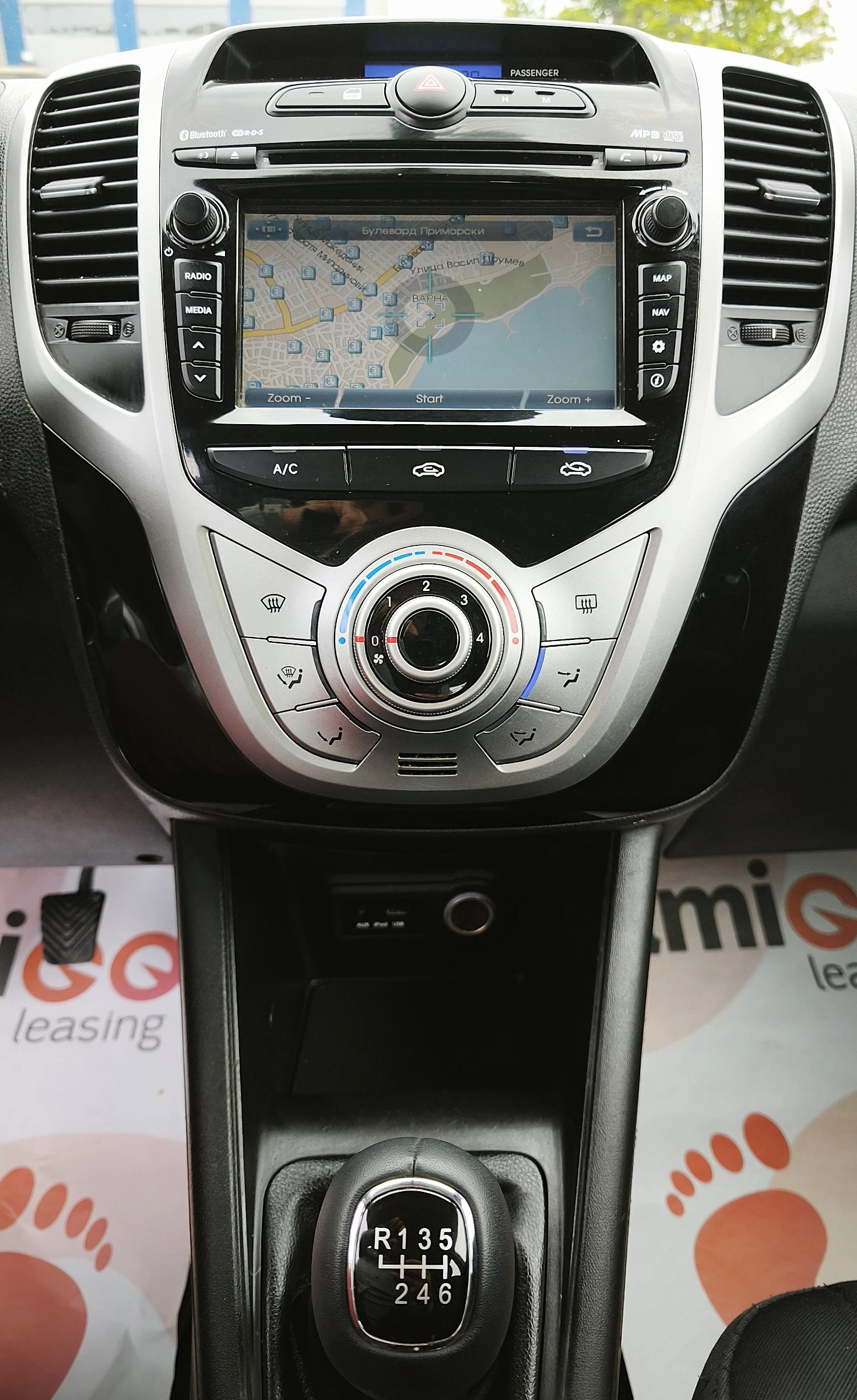 Hyundai Ix20 1.4crdi - EURO5 - NAVI, снимка 17 - Автомобили и джипове - 54567557